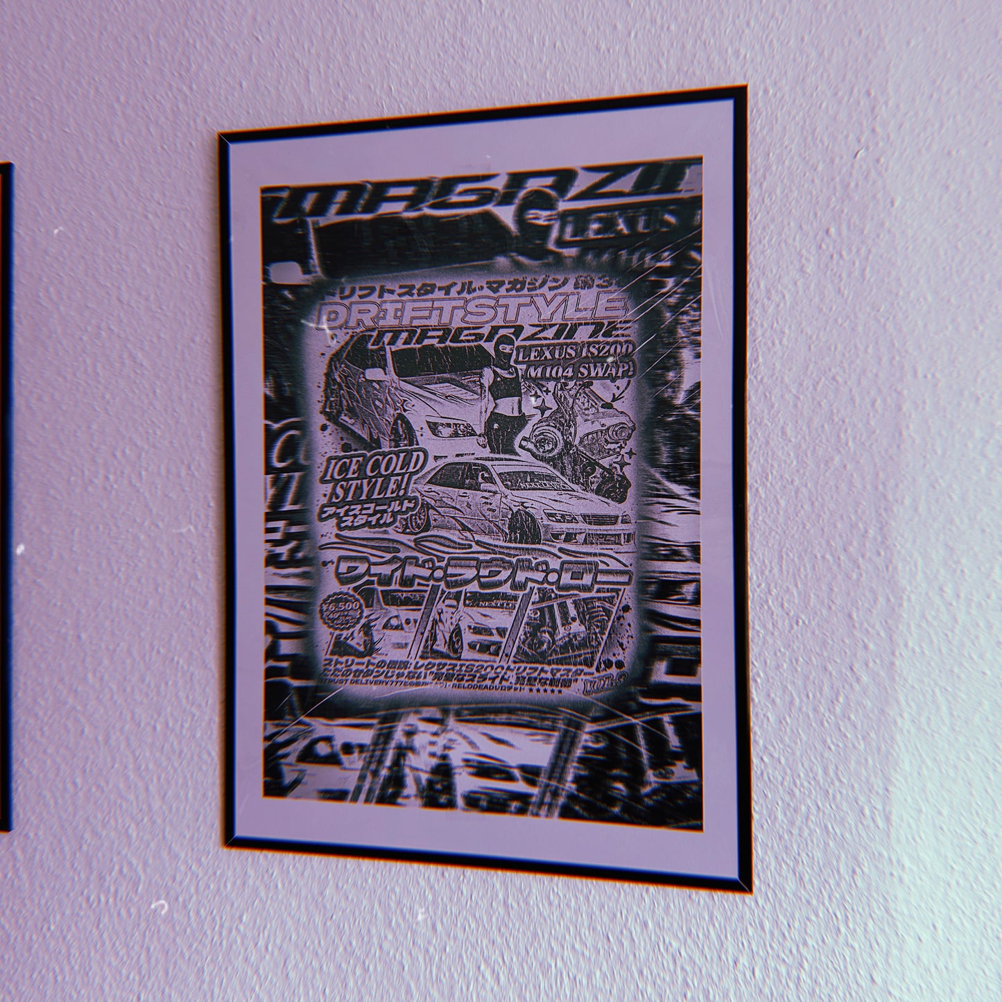 "DRIFTSTYLE MAGAZINE VOL.3" POSTER (A2)