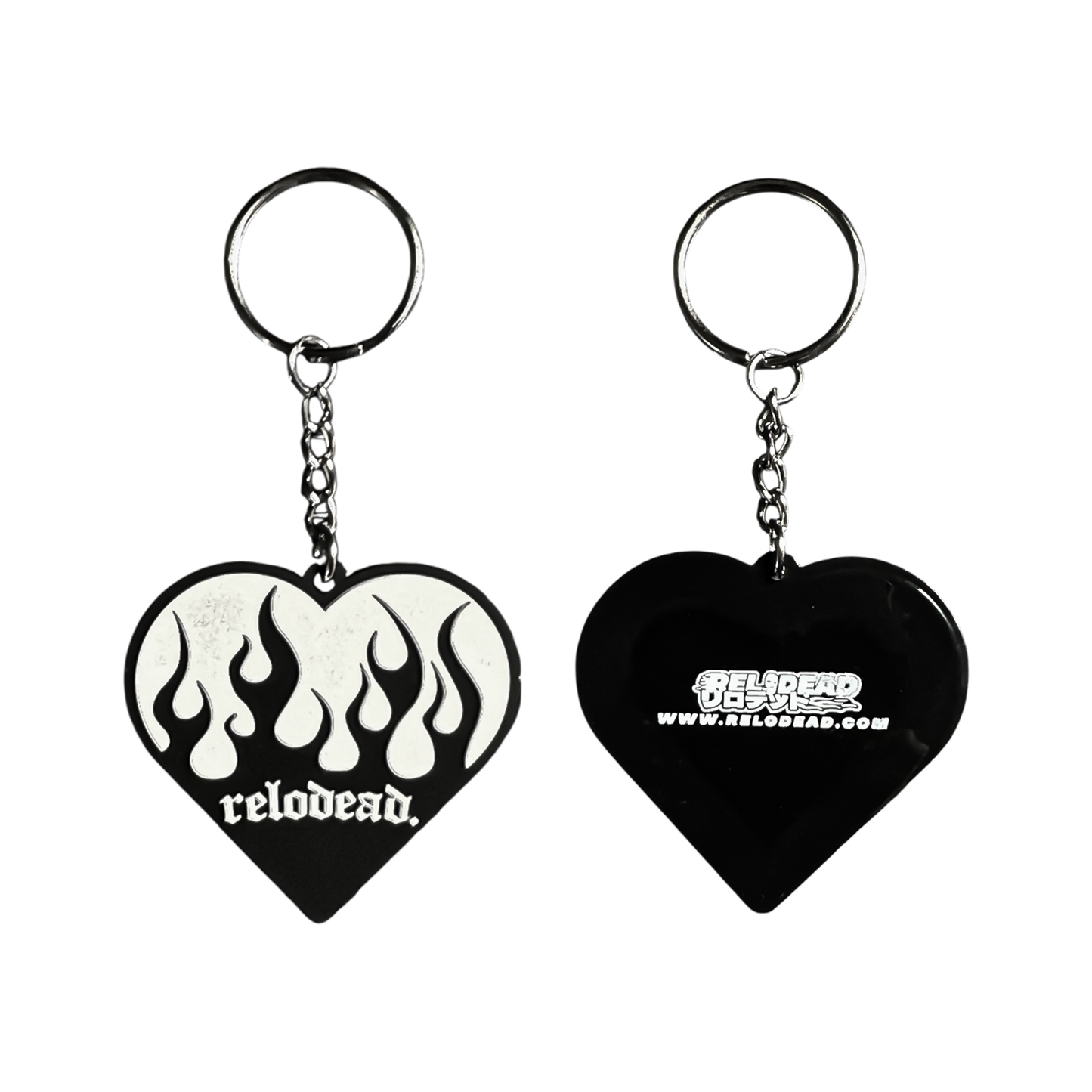"𝔟𝔲𝔯𝔫𝔦𝔫𝔤 𝔩𝔬𝔳𝔢" Keychain