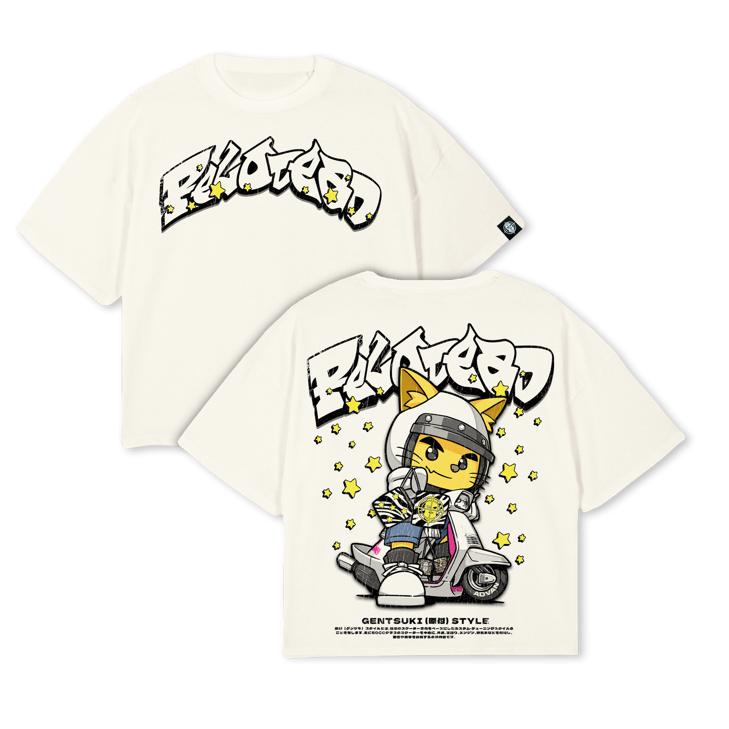 "SCOOTI" VINTAGE WHITE BOXY T-SHIRT